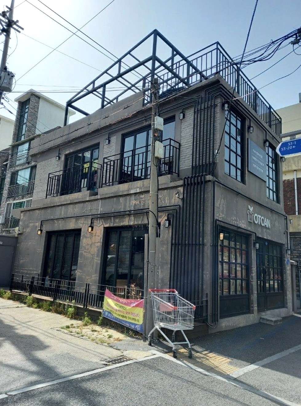 순창 외벽 도장 - 건물 외벽 도장 마감